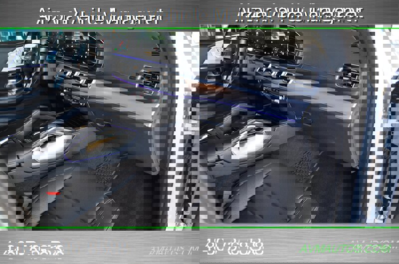 Used 2020 Mercedes-Benz GLS 450 4MATIC image 23