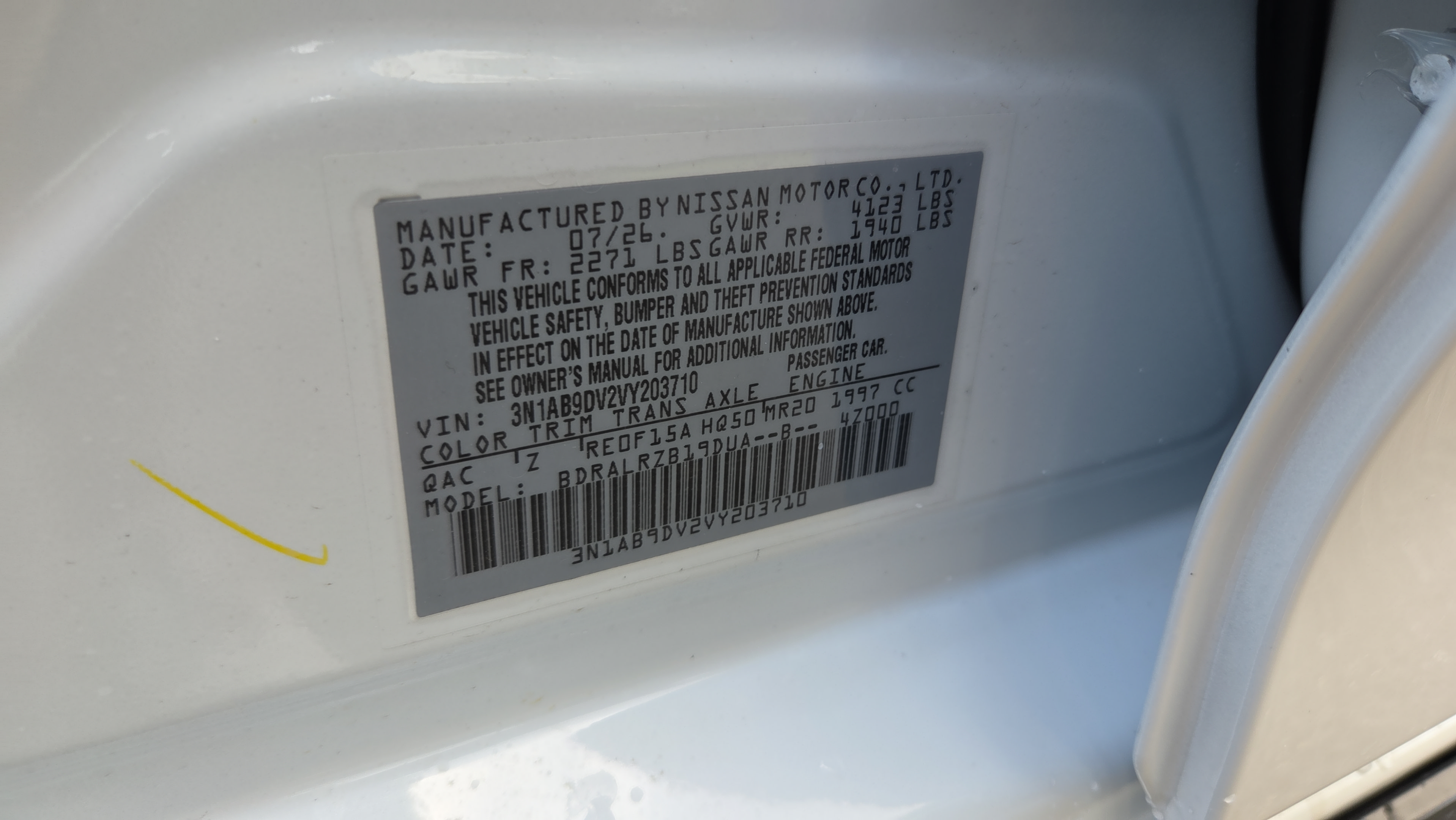 New 2027 Nissan Sentra SR w/ Floor Mat Package FWD image 16
