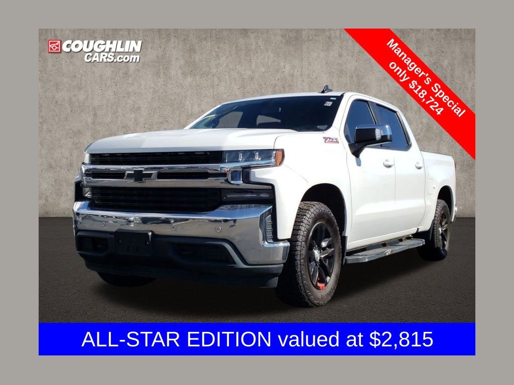 Used 2019 Chevrolet Silverado 1500 LT w/ All-Star Edition video 1