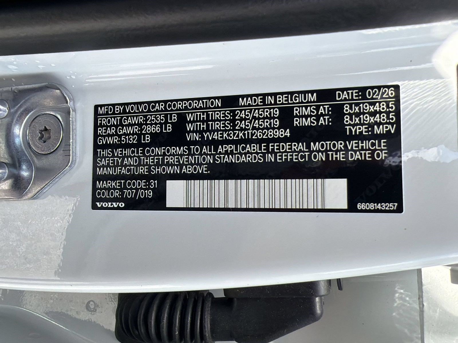 New 2026 Volvo EX30 Plus w/ Climate Package AWD/4WD image 26