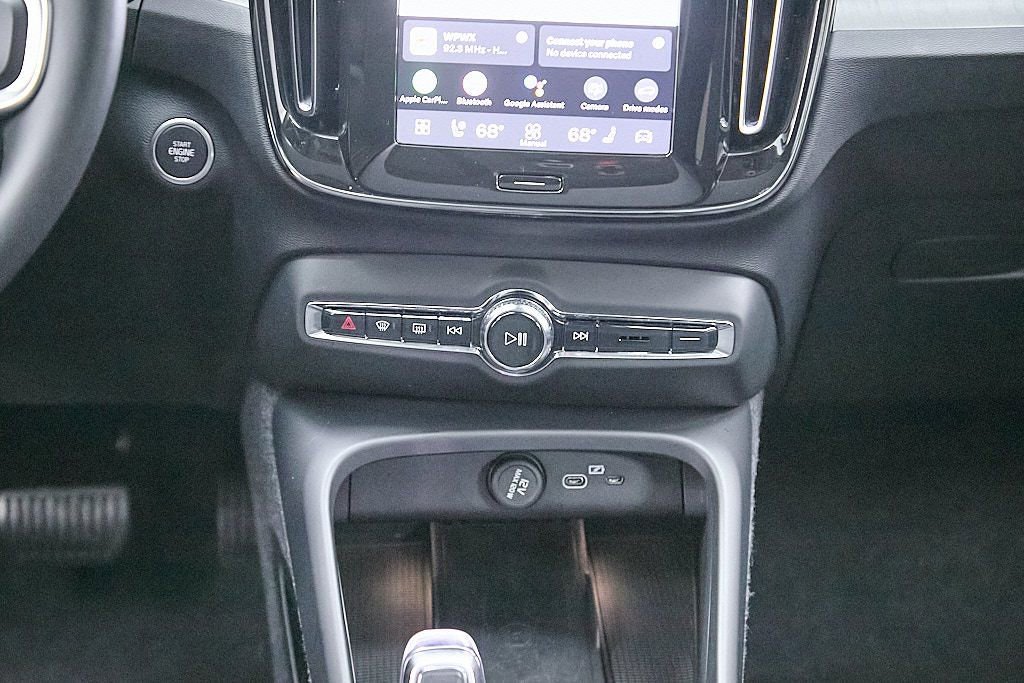 New 2026 Volvo XC40 B5 Plus w/ Protection Package Premier image 31