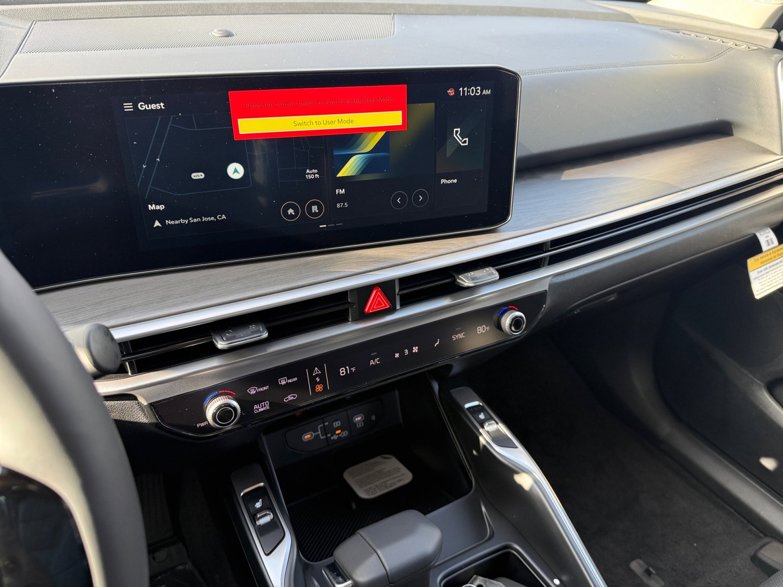 New 2026 Kia Sorento X-Line EX image 12