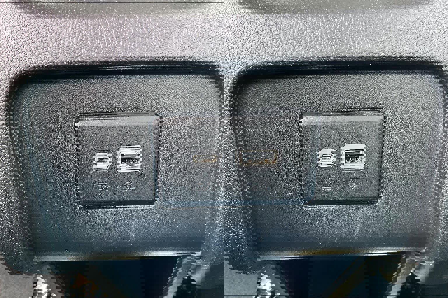 Used 2022 Chevrolet Blazer LT image 31