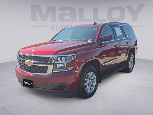 Used 2017 Chevrolet Tahoe LS AWD/4WD video 1