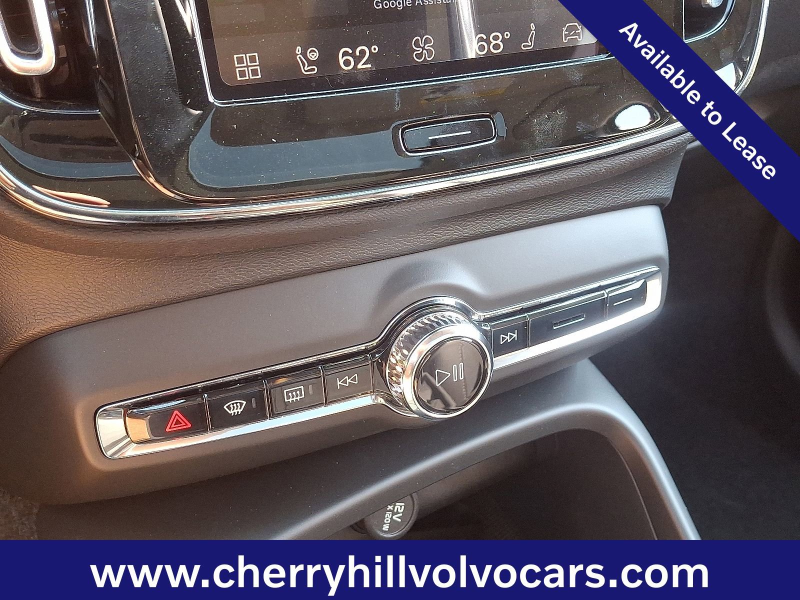 Certified 2026 Volvo XC40 B5 Plus w/ Protection Package Premier image 17