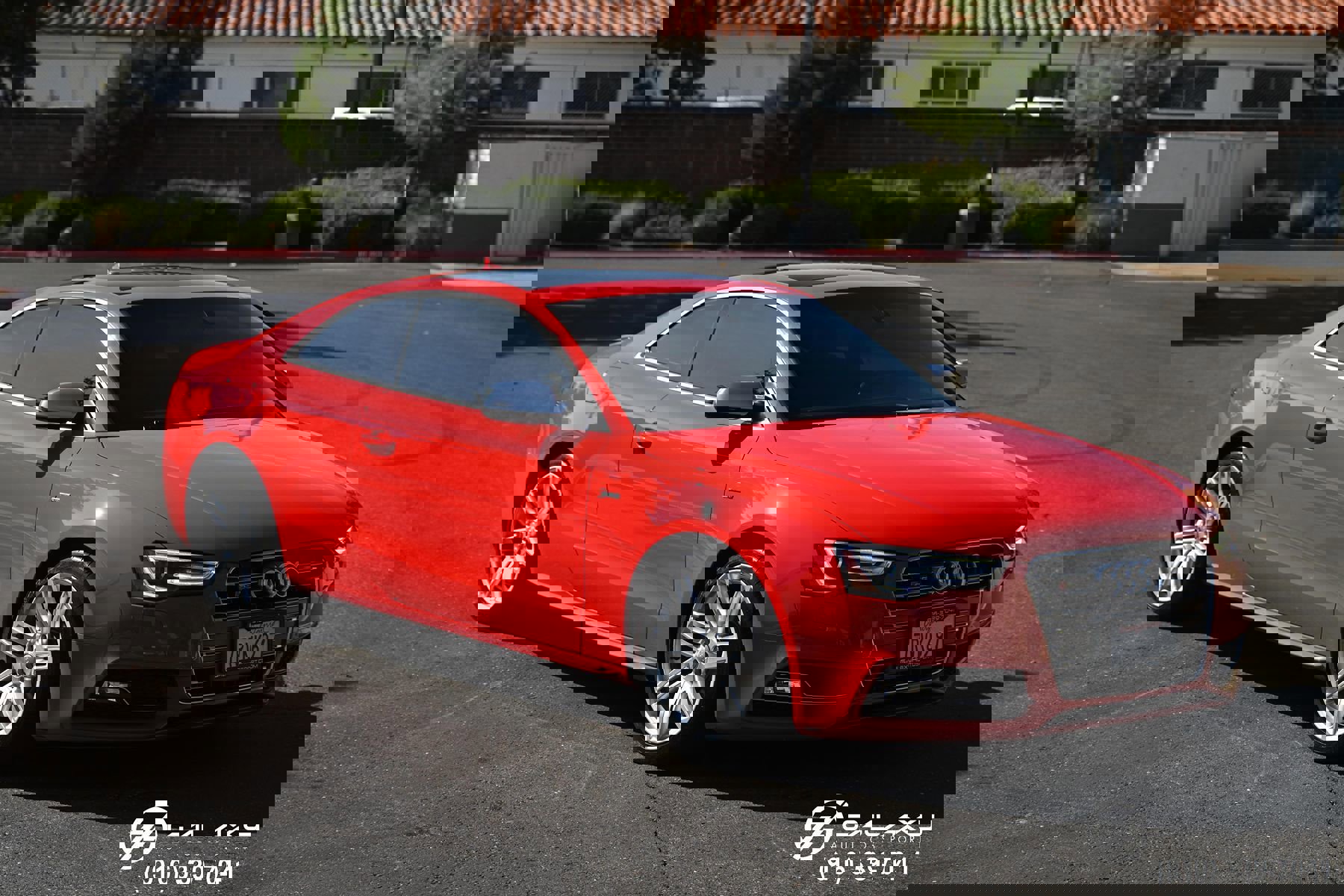 Used 2016 Audi S5 Premium Plus