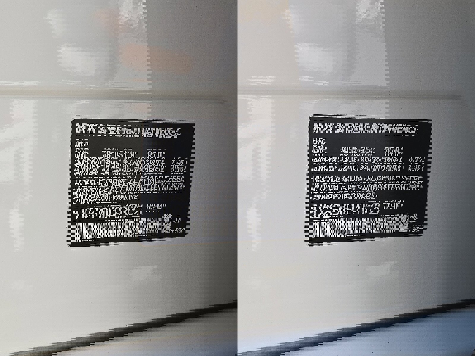 Used 2026 BMW X7 xDrive40i image 26