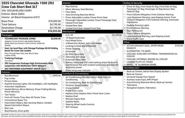 Certified 2025 Chevrolet Silverado 1500 ZR2 w/ Technology Package image 40