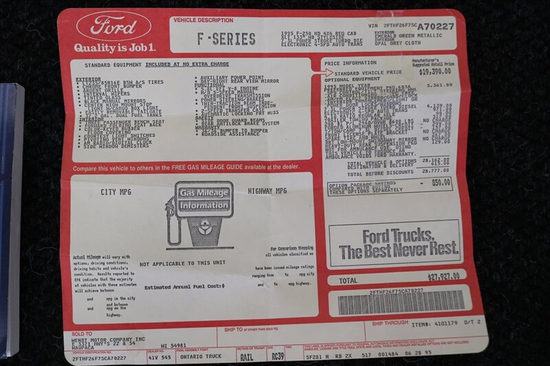 Used 1995 Ford F250 4x4 Regular Cab image 15