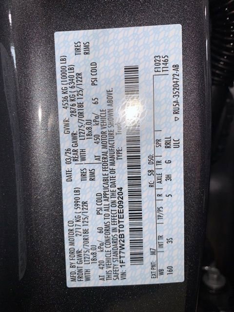 New 2026 Ford F250 XLT image 26