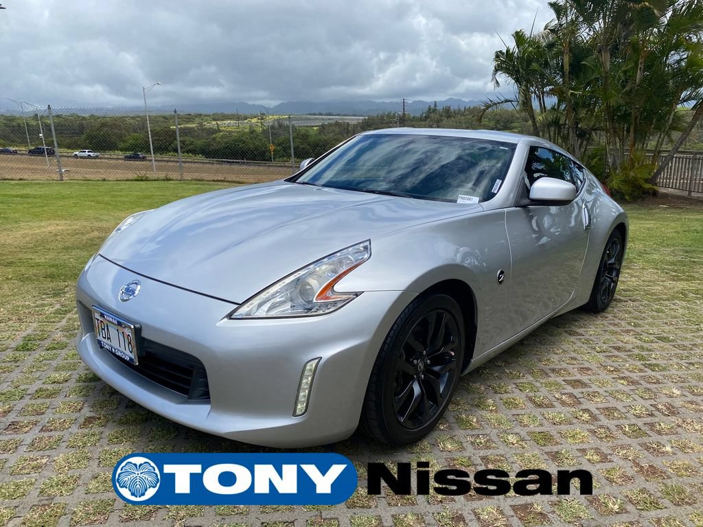 Used 2017 Nissan 370Z Coupe RWD image 3