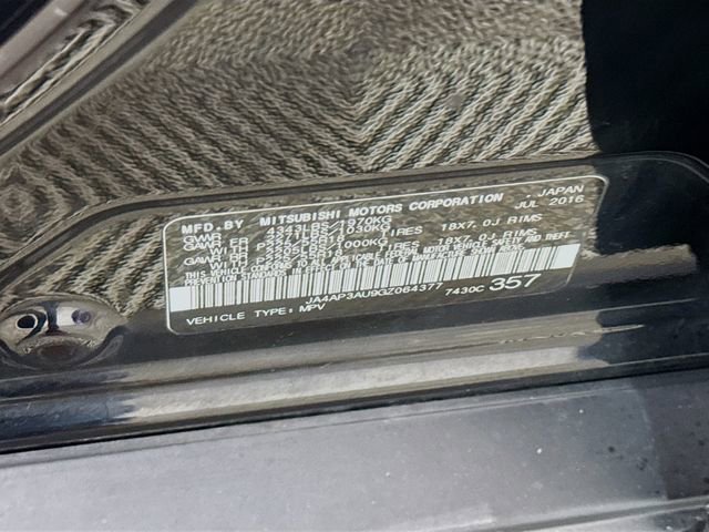 Used 2016 Mitsubishi Outlander Sport ES image 28