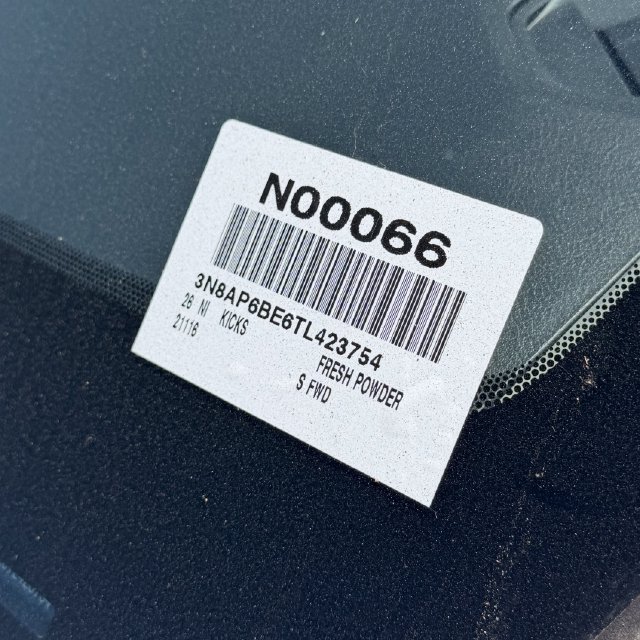 New 2026 Nissan Kicks S FWD image 13