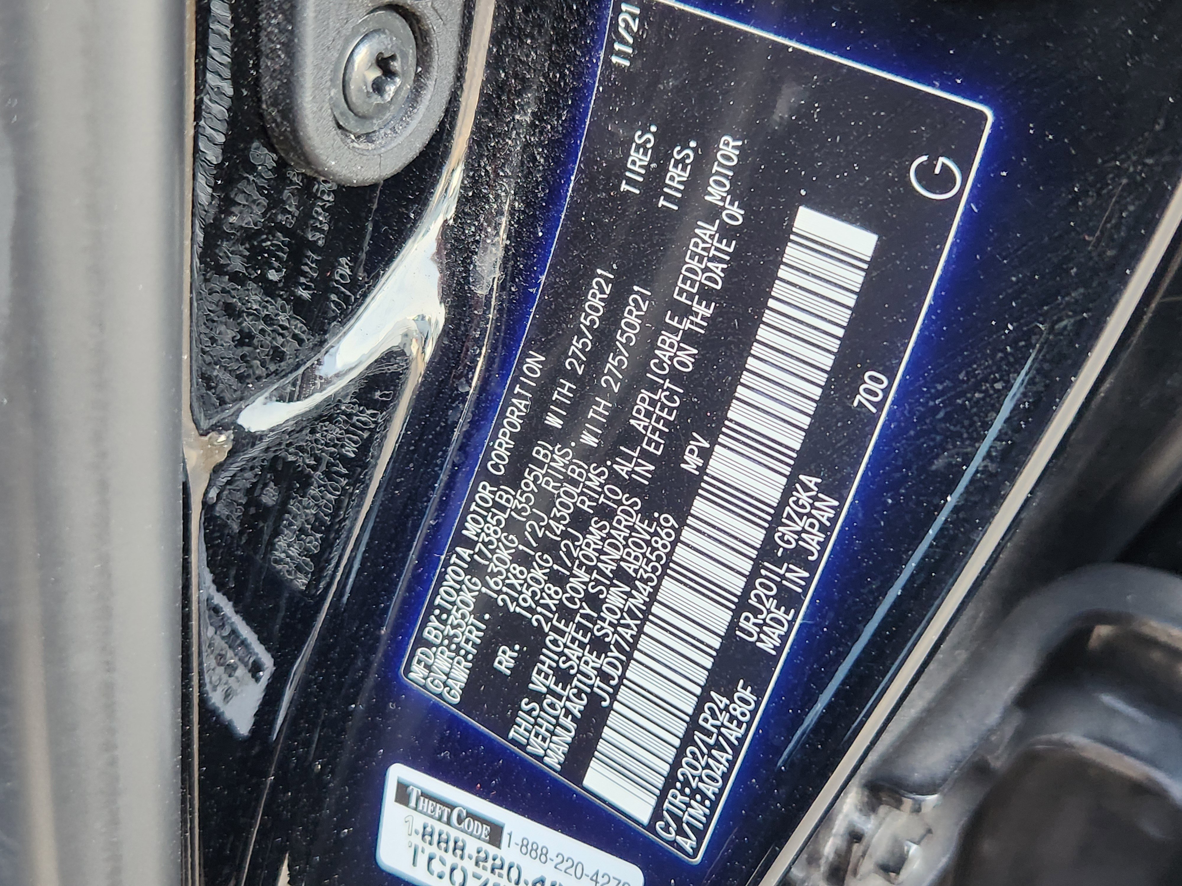 Used 2021 Lexus LX 570 4WD w/ 3rd Row & Luxury Pkg image 25