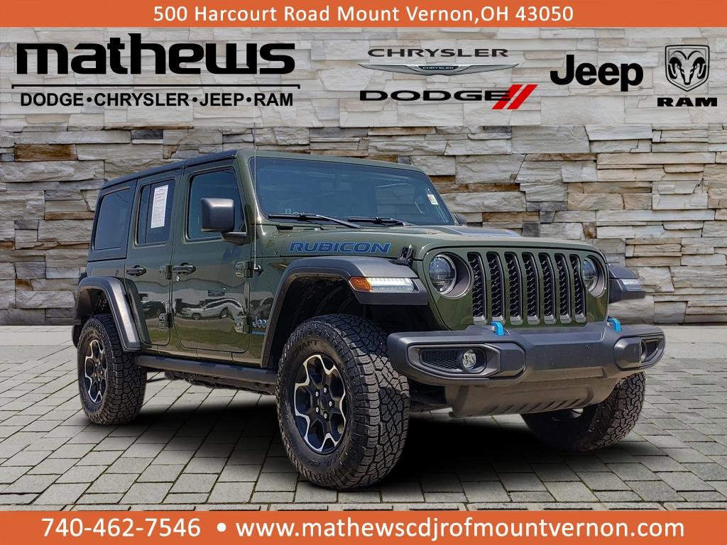 Used 2023 Jeep Wrangler Unlimited Rubicon 4xe image 1
