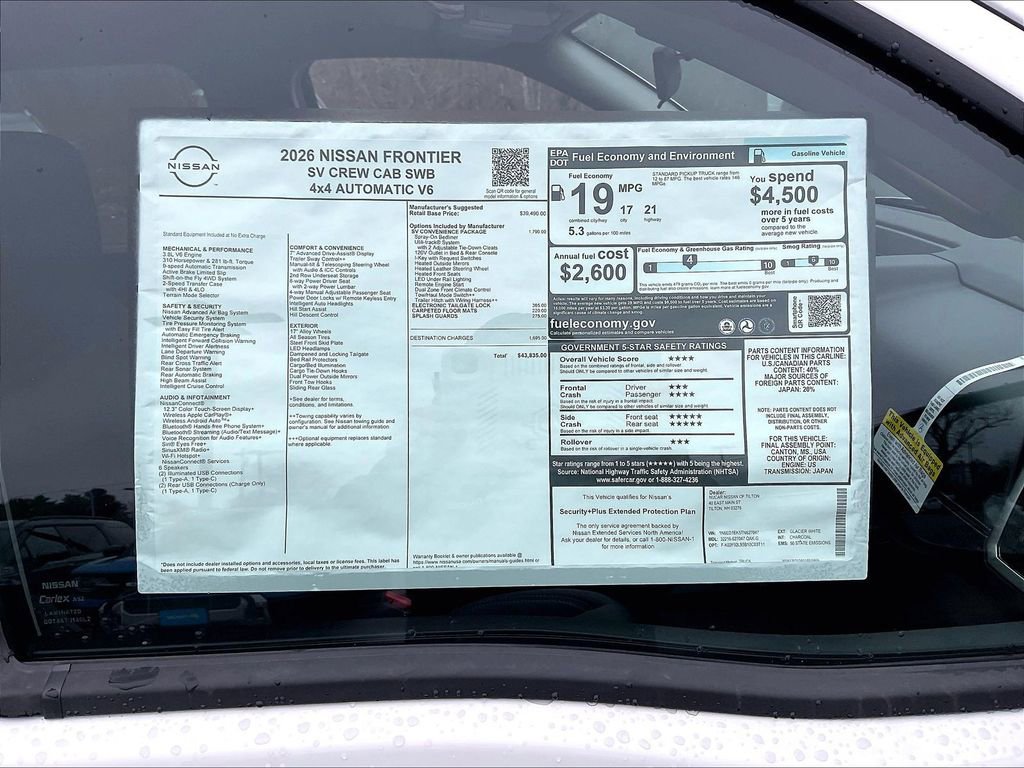 New 2026 Nissan Frontier SV w/ SV Convenience Package image 17