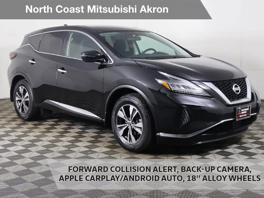 Used 2019 Nissan Murano S