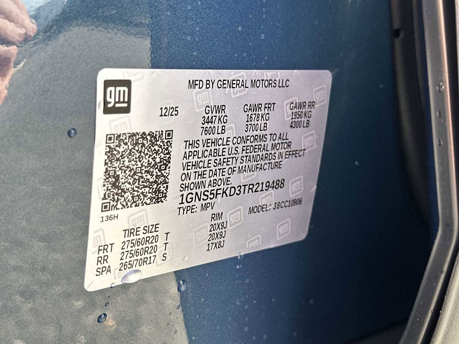 New 2026 Chevrolet Suburban Premier image 27