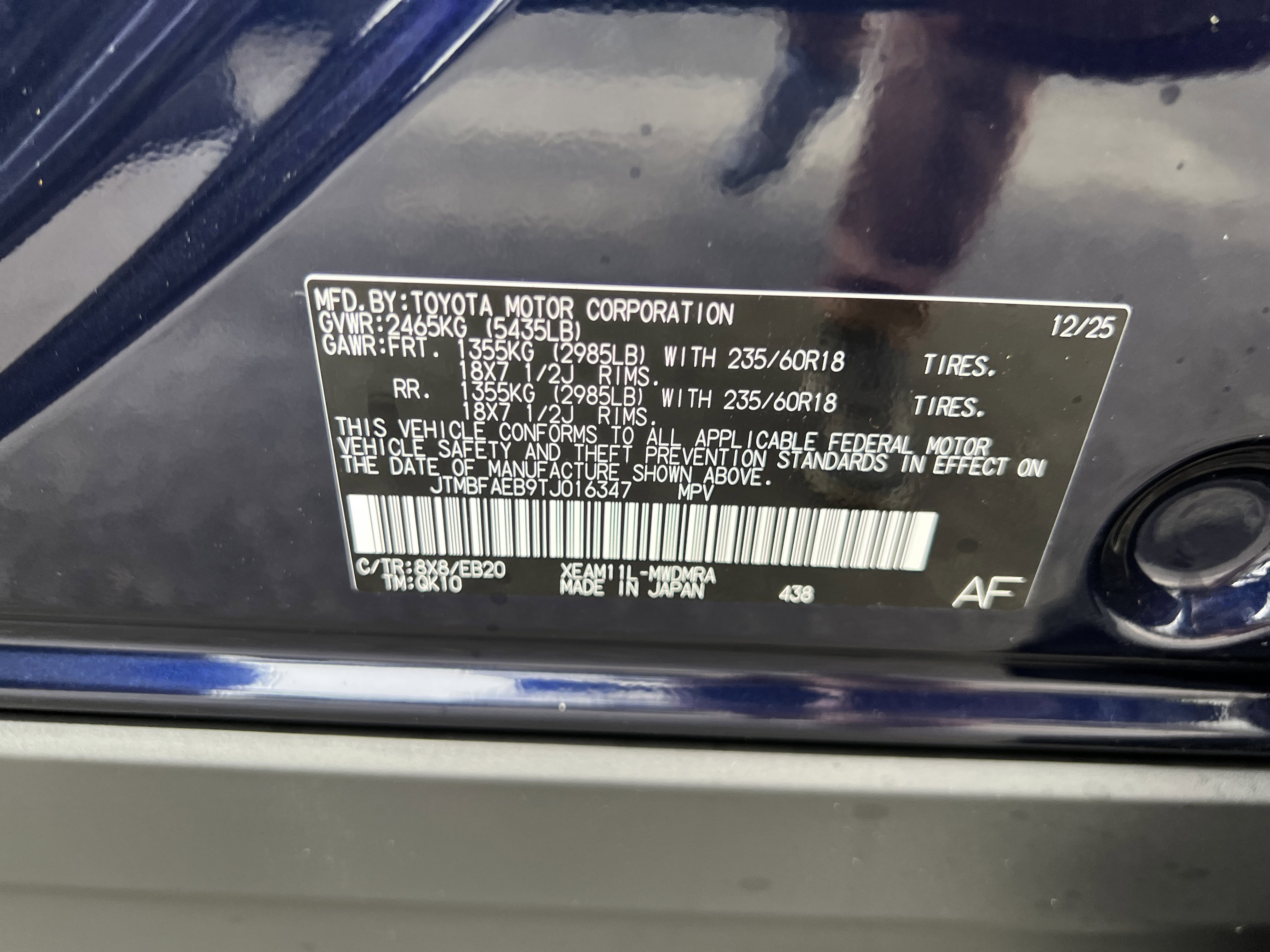 New 2026 Toyota bZ image 8