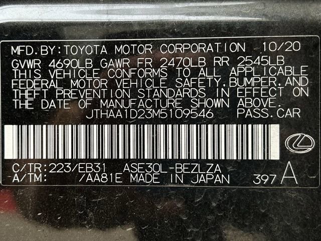 Used 2021 Lexus IS 300 w/ Accessory Package 2 image 12