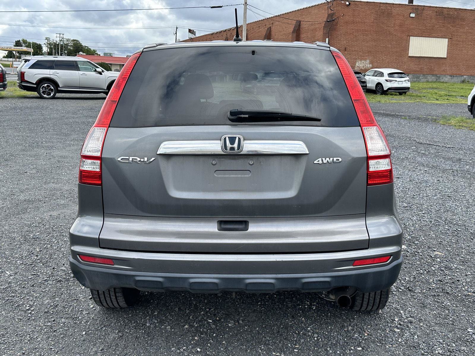 Used 2010 Honda CR-V EX image 7
