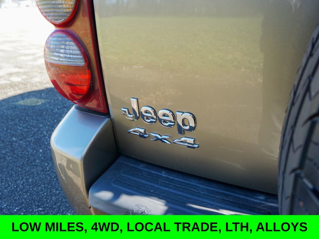 Used 2005 Jeep Liberty Limited w/ Trailer Tow Group image 10