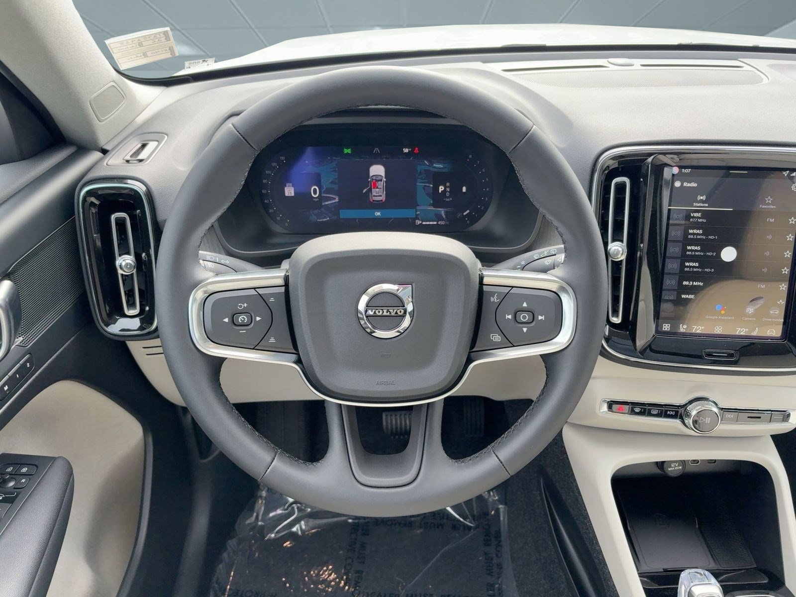 New 2026 Volvo XC40 B5 Plus w/ Protection Package Premier image 26