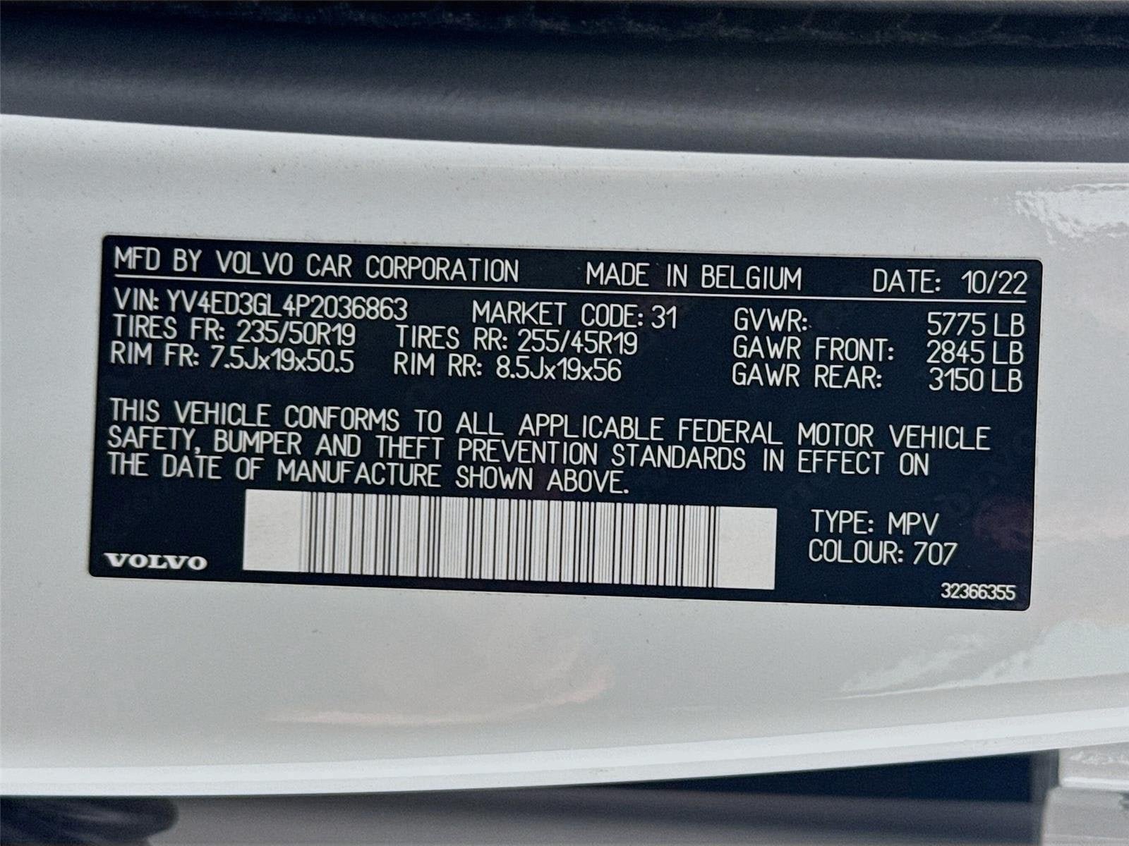 Used 2023 Volvo C40 P8 Recharge Plus AWD/4WD image 33