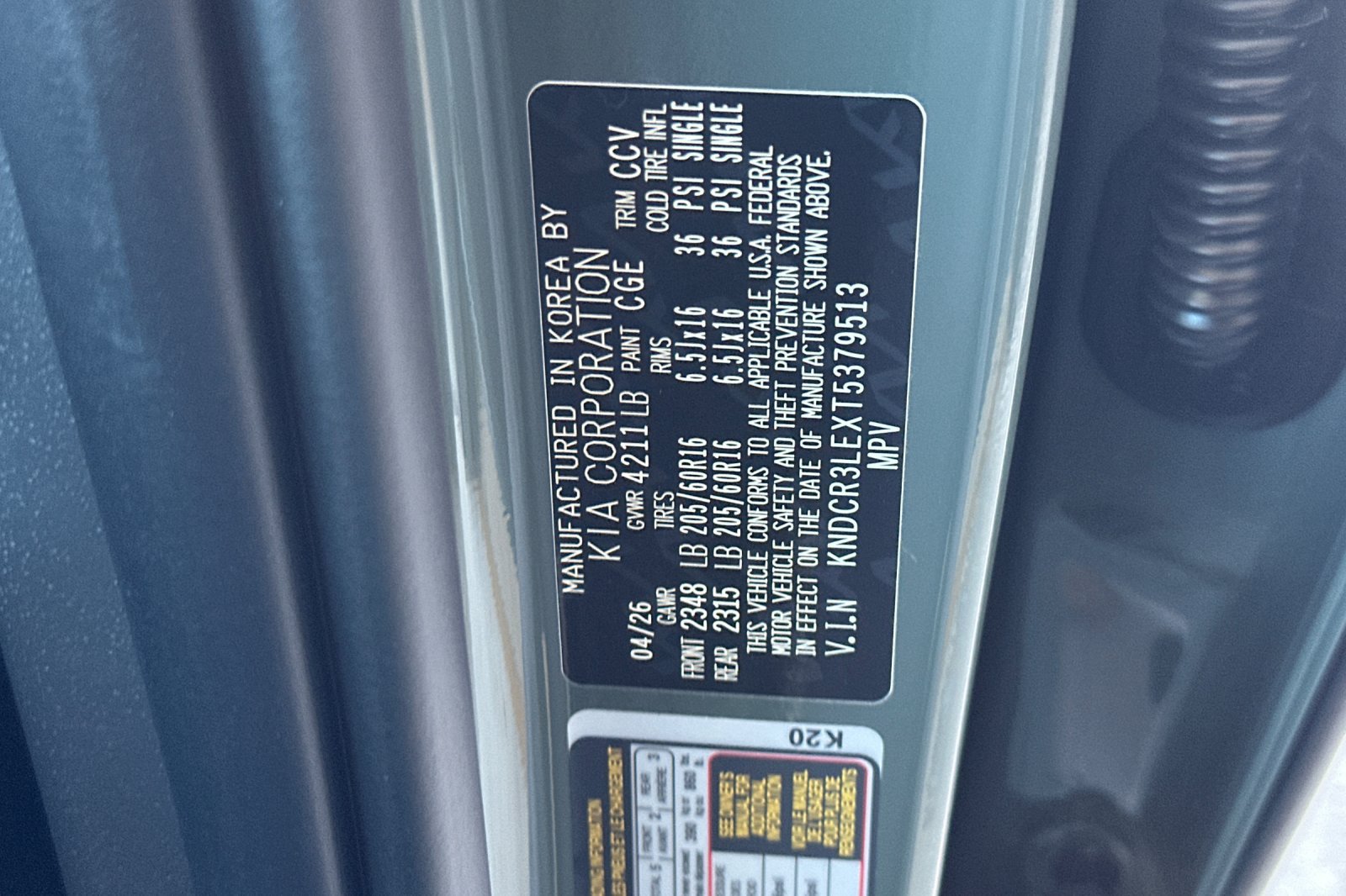 New 2026 Kia Niro EX w/ EX Premium Package FWD image 27