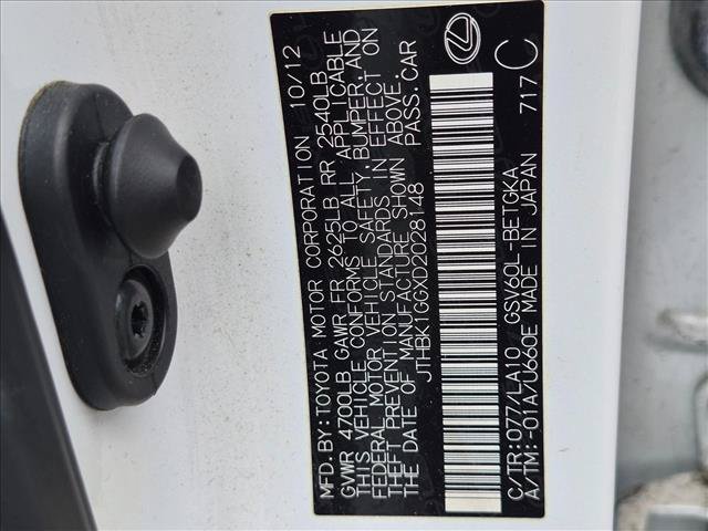 Used 2013 Lexus ES 350 w/ Premium Pkg FWD image 22