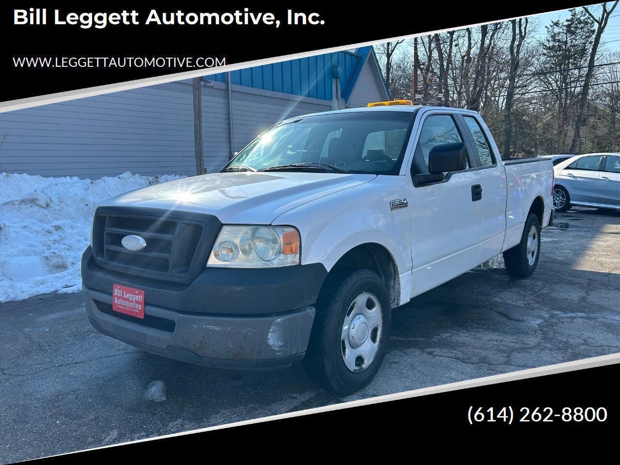 Used 2008 Ford F150 XL image 1