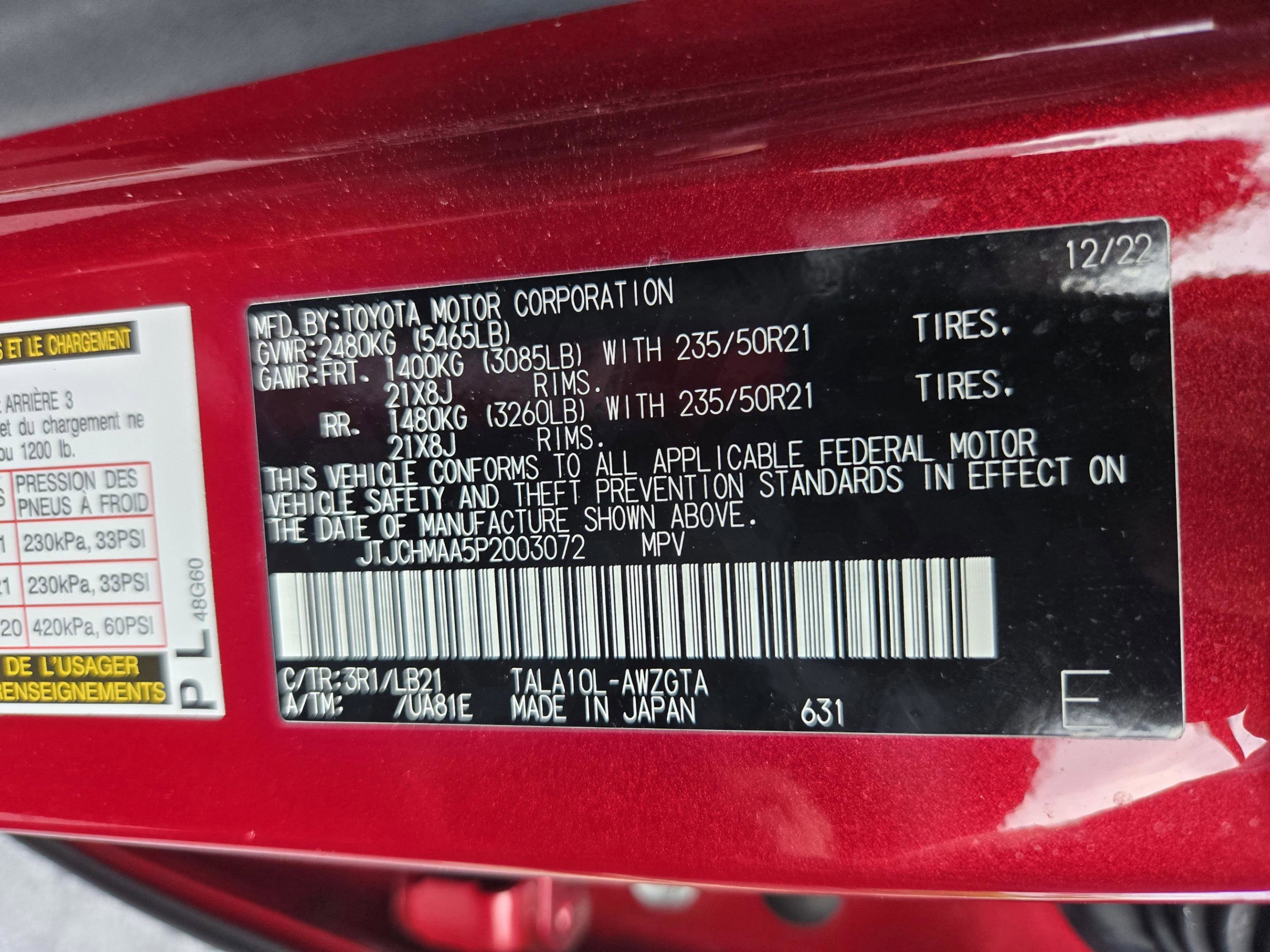 Certified 2023 Lexus RX 350 Premium Plus w/ Cold Area Package FWD image 33