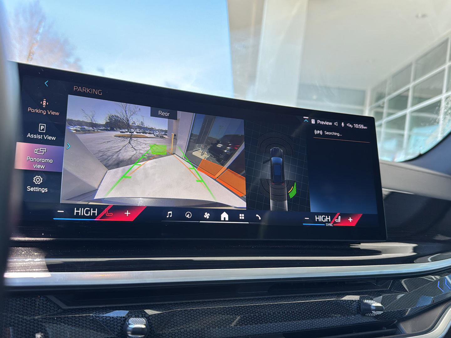 Certified 2024 BMW X5 sDrive40i w/ M Sport Package image 21