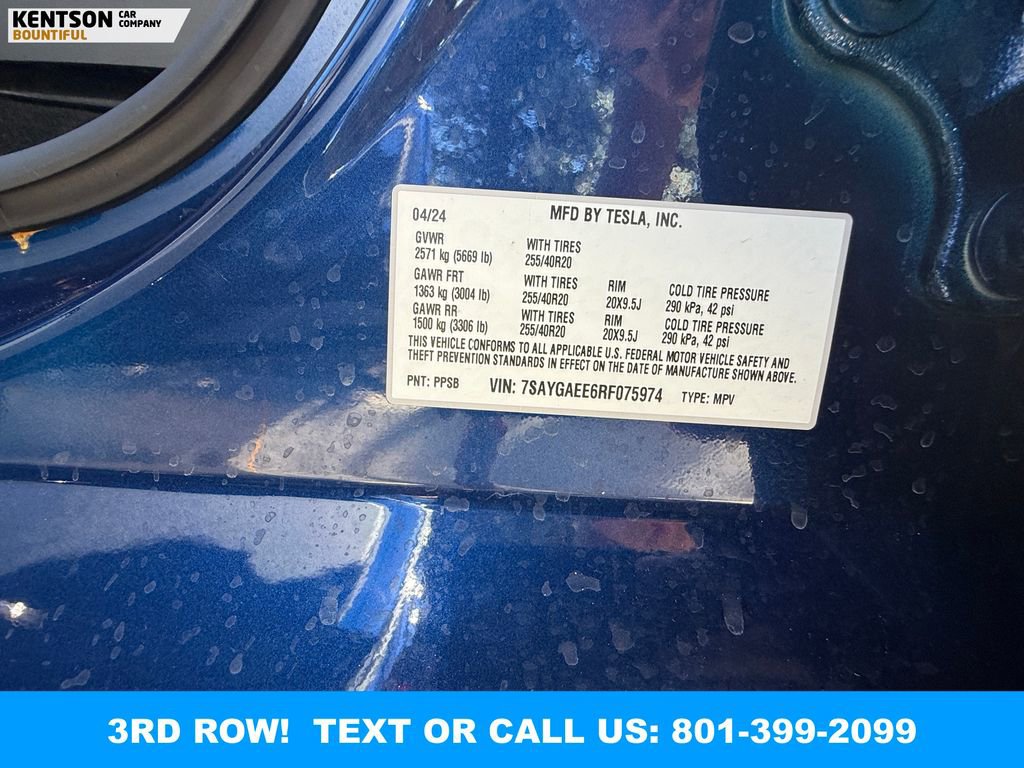 Used 2024 Tesla Model Y Long Range AWD/4WD image 39