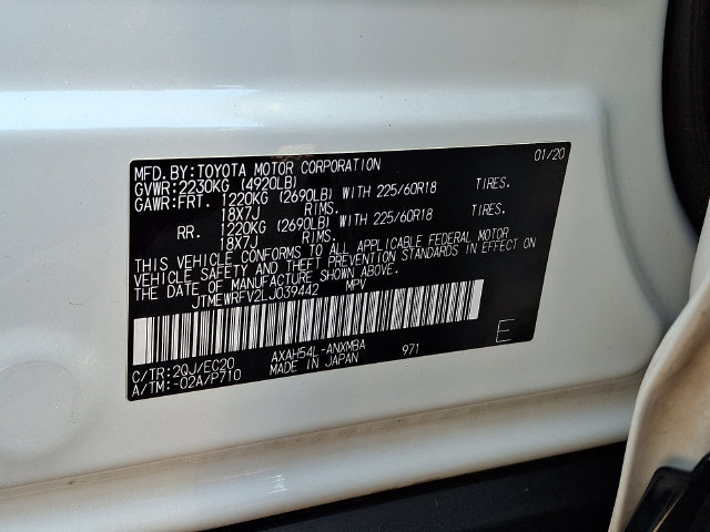 Used 2020 Toyota RAV4 XSE AWD/4WD image 29