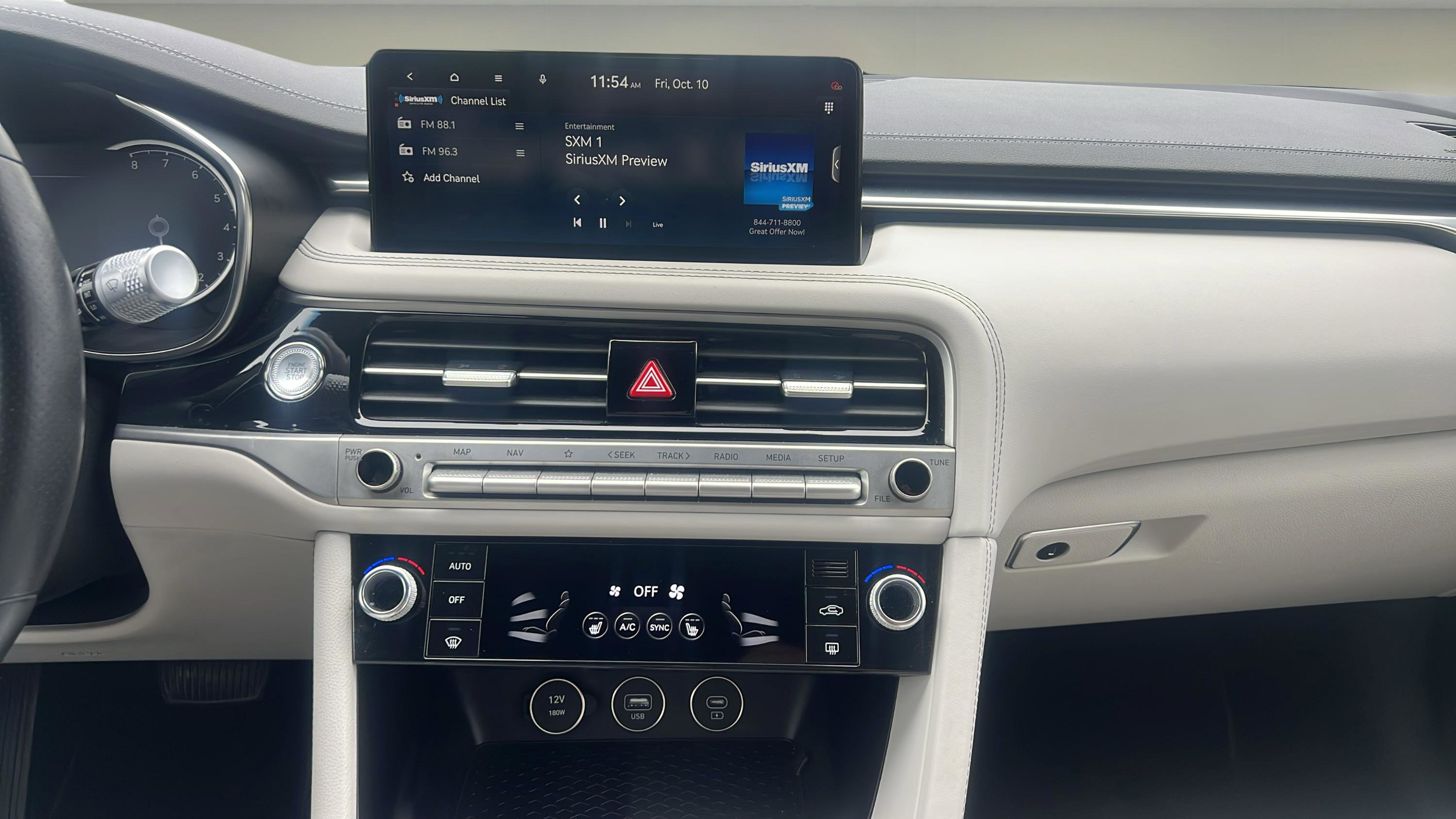 Used 2024 Genesis G70 2.5T image 17