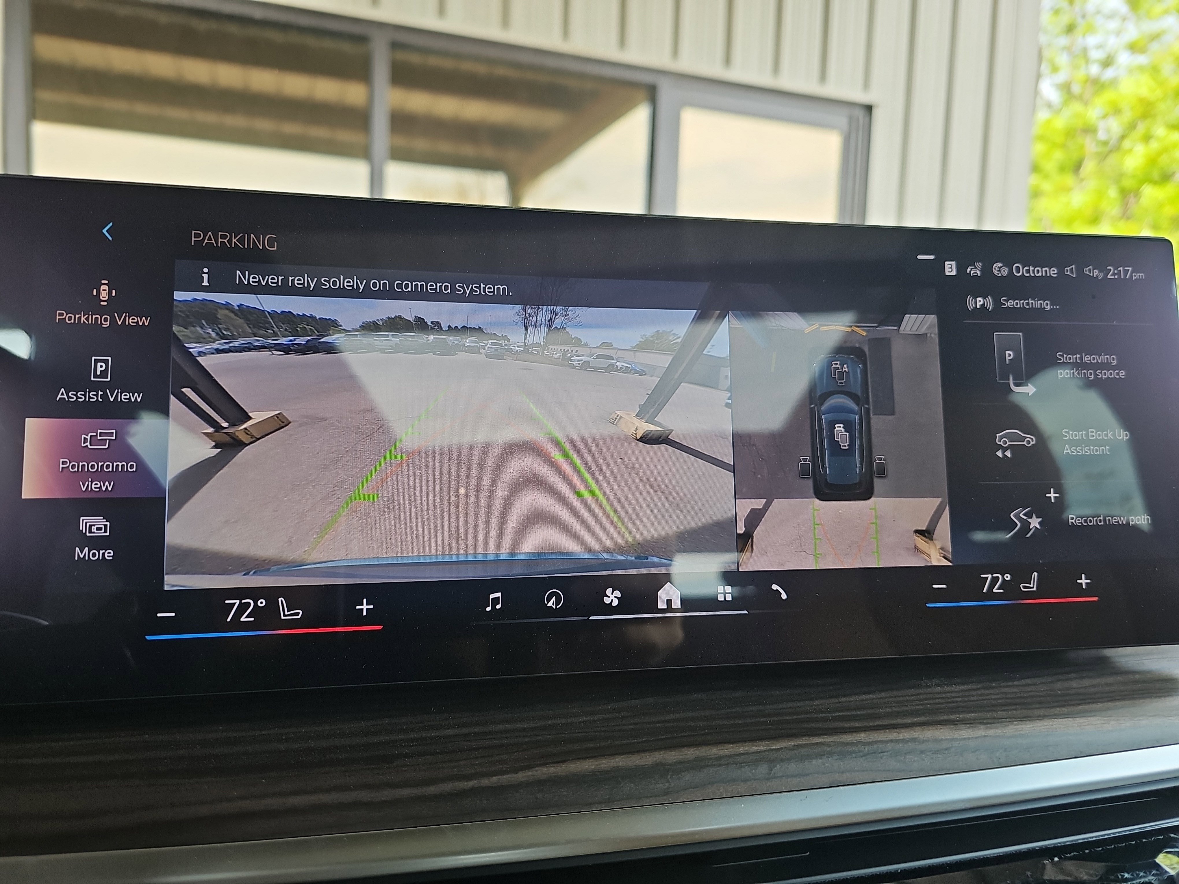 New 2026 BMW X5 xDrive40i w/ Premium Package AWD/4WD image 26