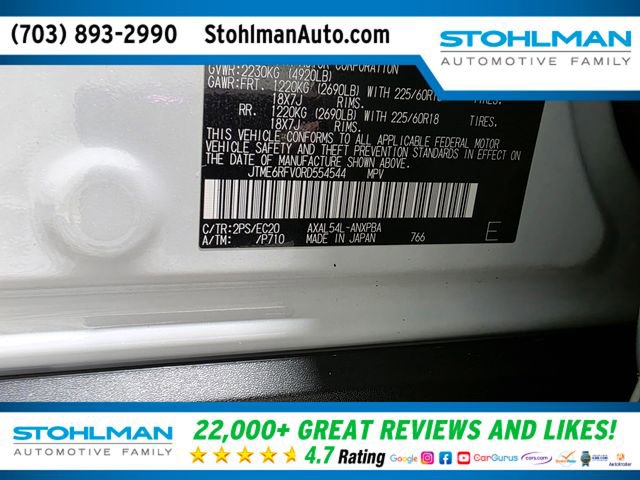 Used 2024 Toyota RAV4 XSE w/ Advanced Technology Package image 39