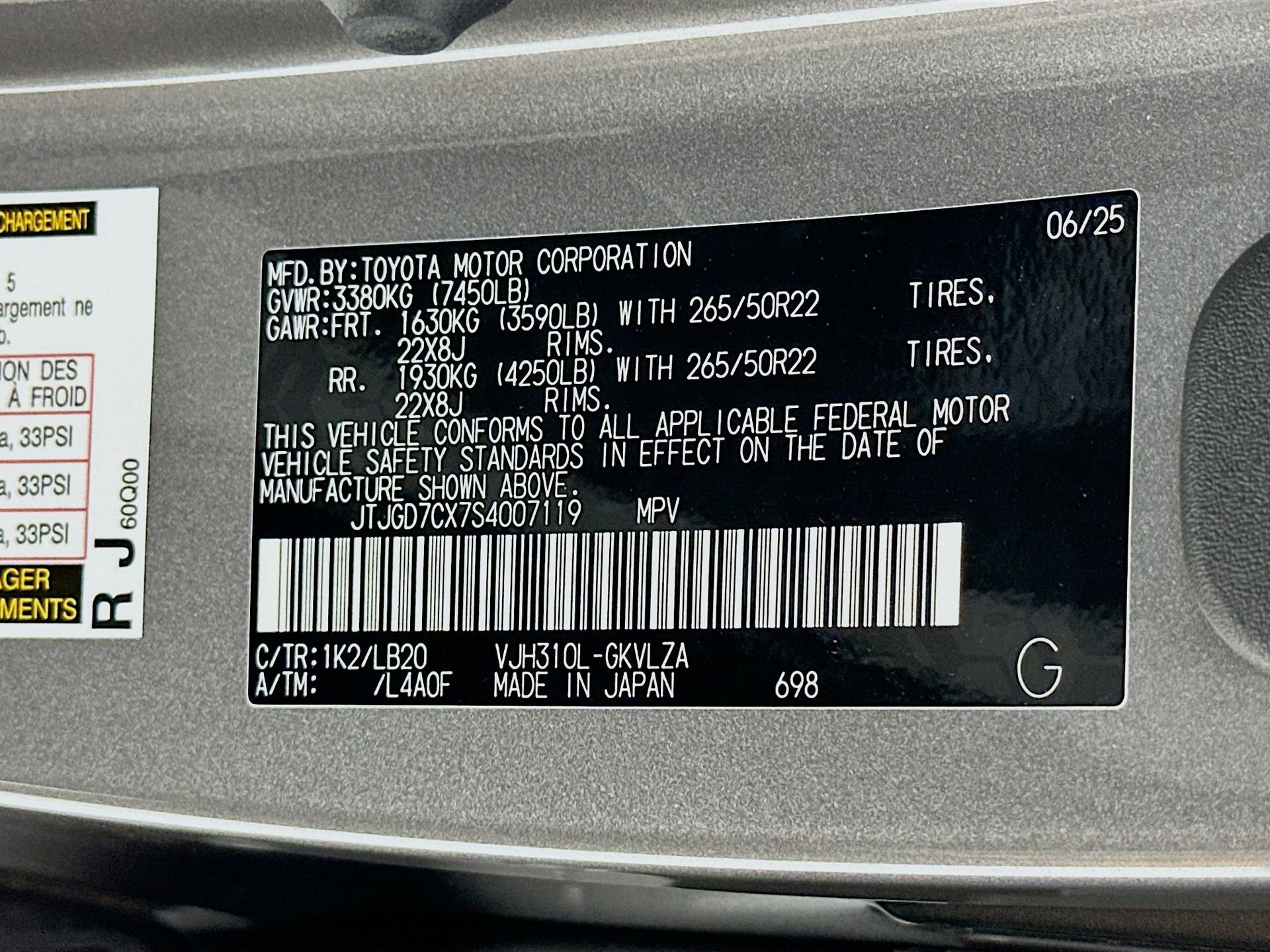 Used 2025 Lexus LX 700h Luxury image 36