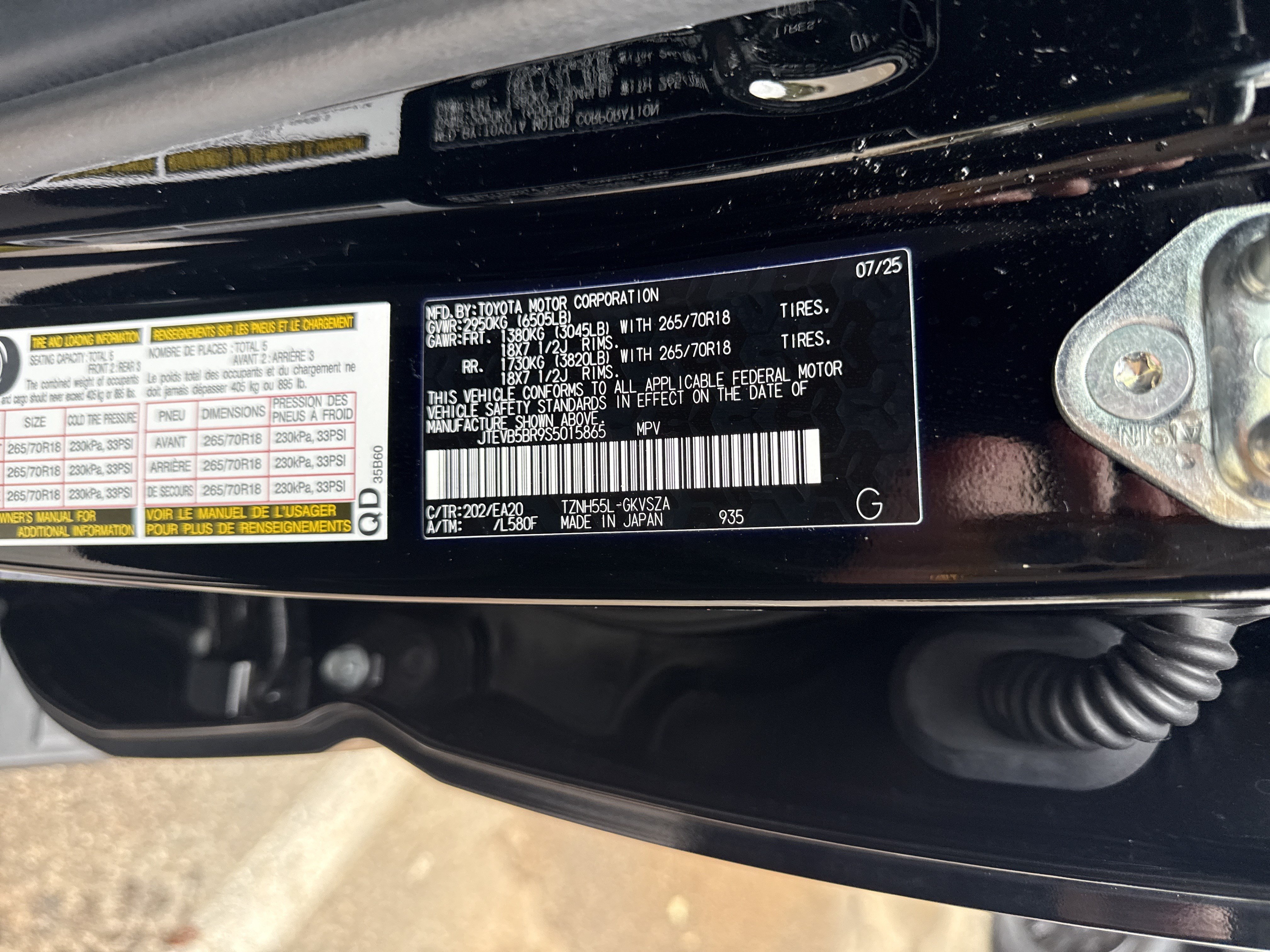 Used 2025 Toyota 4Runner TRD Off-Road Premium AWD/4WD image 35