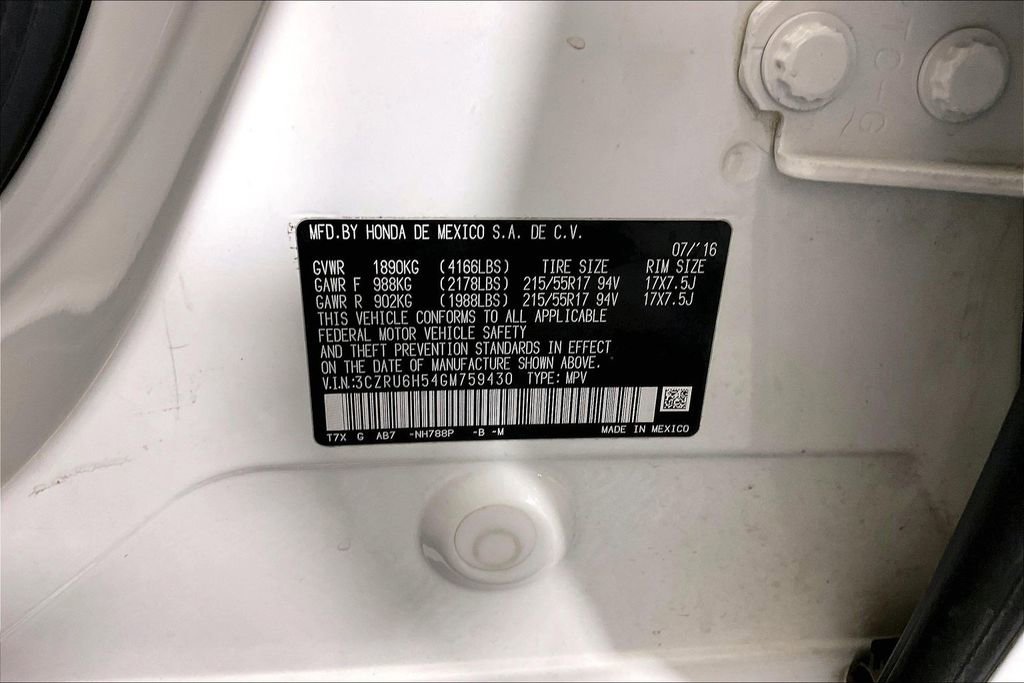 Used 2016 Honda HR-V EX image 45