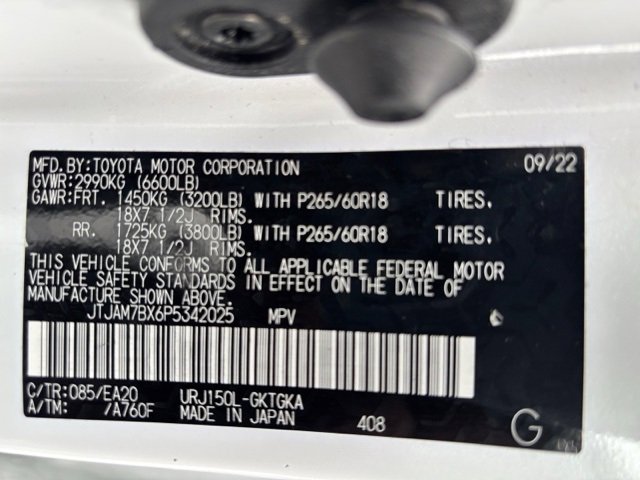 Used 2023 Lexus GX 460 Premium image 36