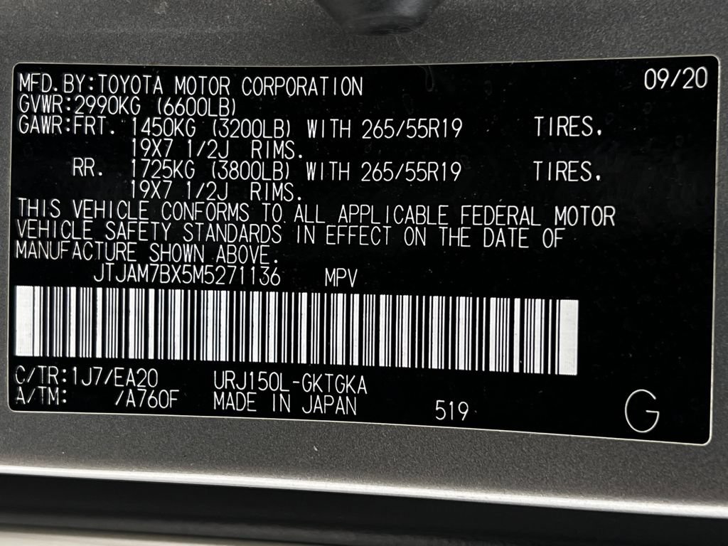 Used 2021 Lexus GX 460 Premium AWD/4WD image 24