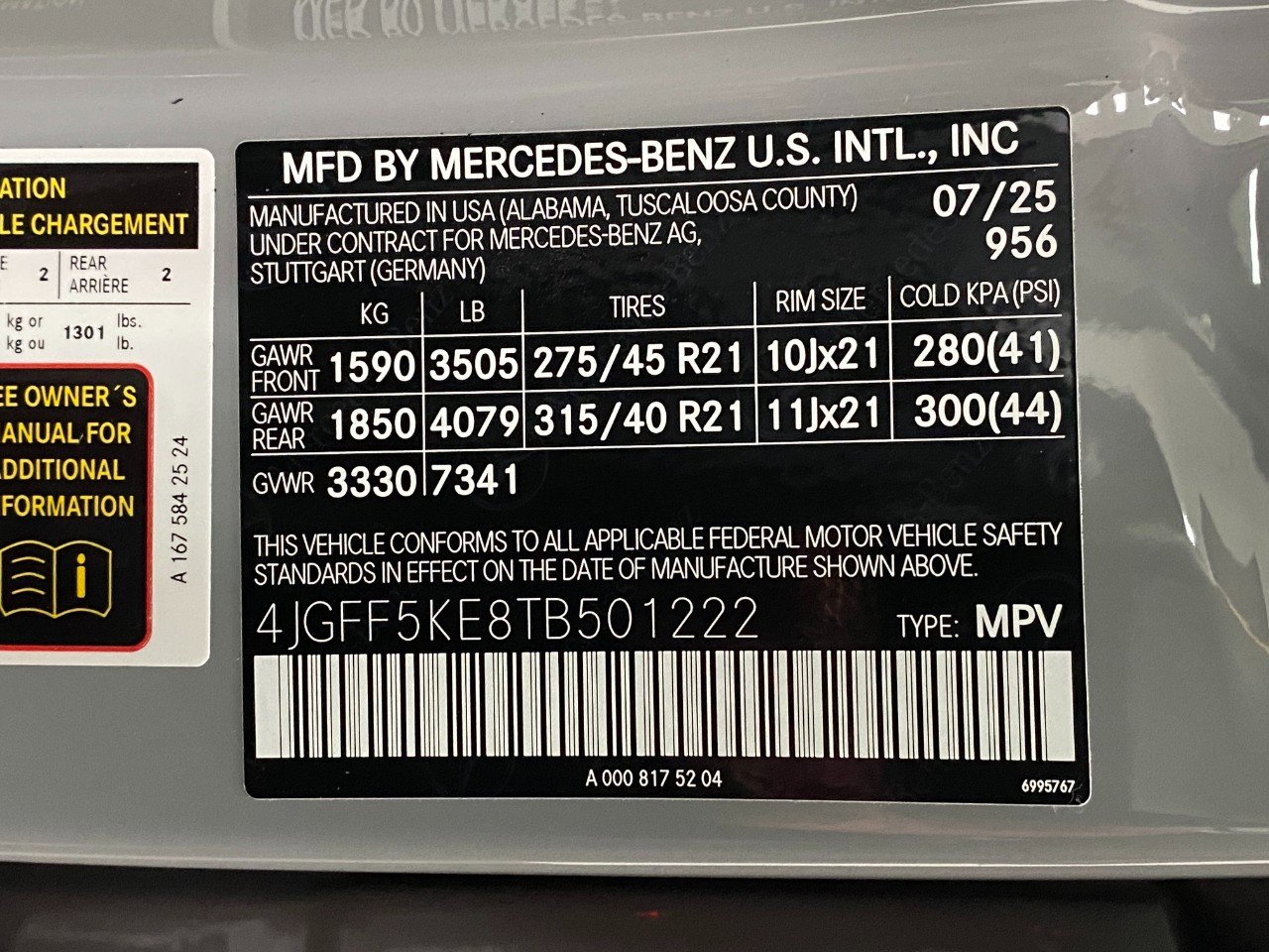 New 2026 Mercedes-Benz GLS 450 4MATIC image 38