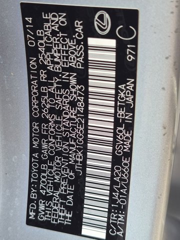 Used 2014 Lexus ES 350 FWD image 22