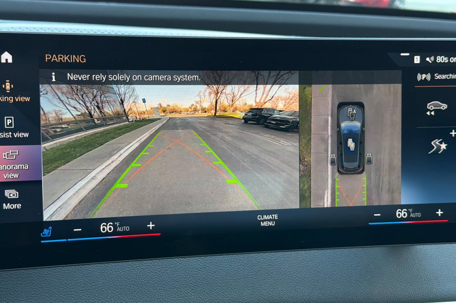 Used 2023 BMW iX xDrive50 w/ Premium Package image 24