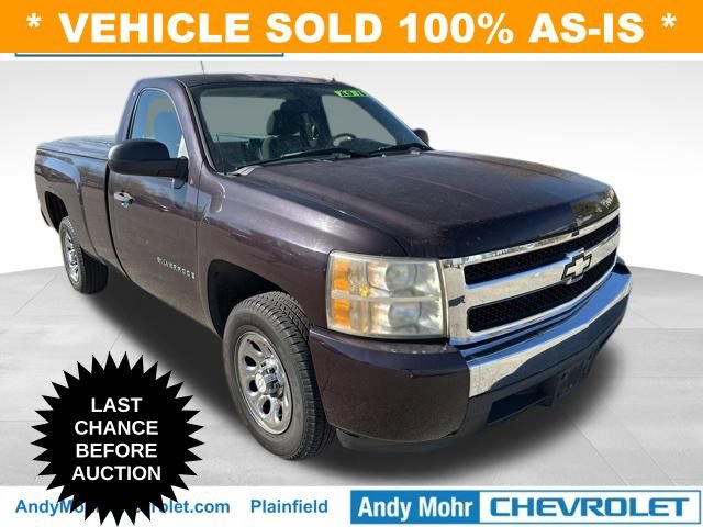Used 2008 Chevrolet Silverado 1500 W/T w/ LS Package