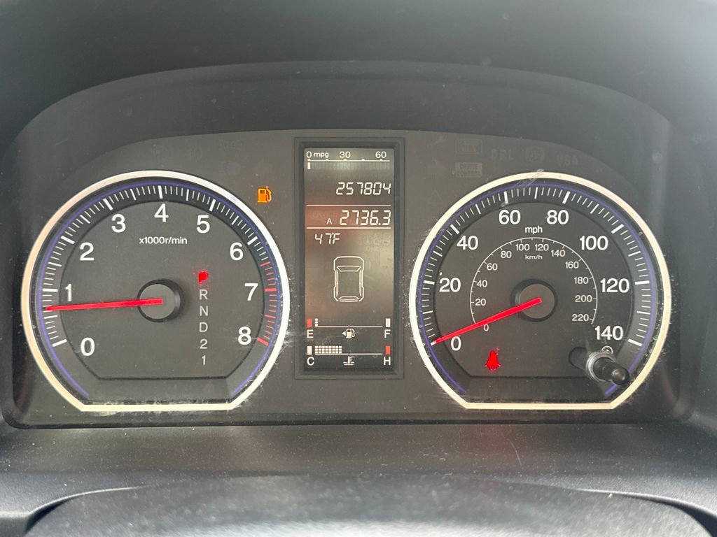 Used 2009 Honda CR-V EX image 17