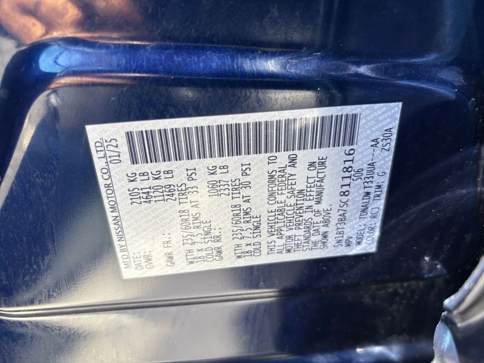 Used 2025 Nissan Rogue SV FWD image 31