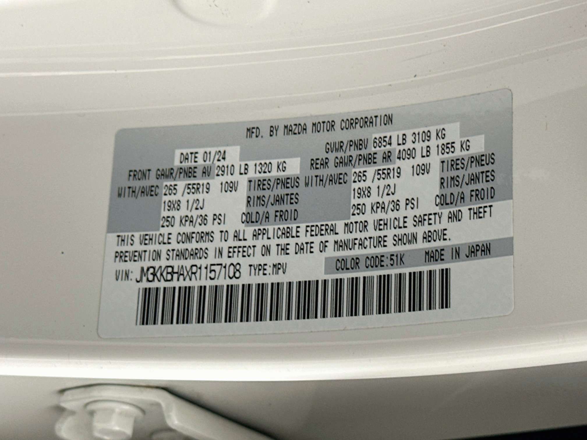Used 2024 MAZDA CX-90 Plug-In Hybrid w/ Preferred AWD/4WD image 12